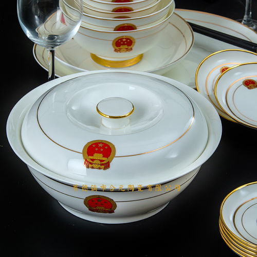 高檔陶瓷餐具禮品