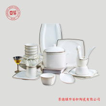 陶瓷餐具 傳統與時尚的交融